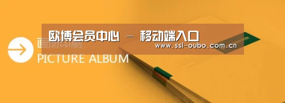 画册印刷