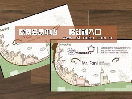 项目名称六