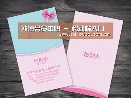 产品名称四