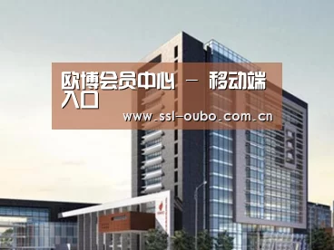 案例展示七