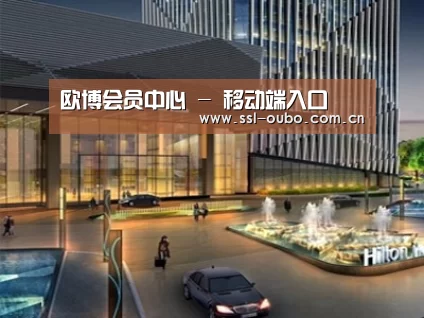 案例展示二