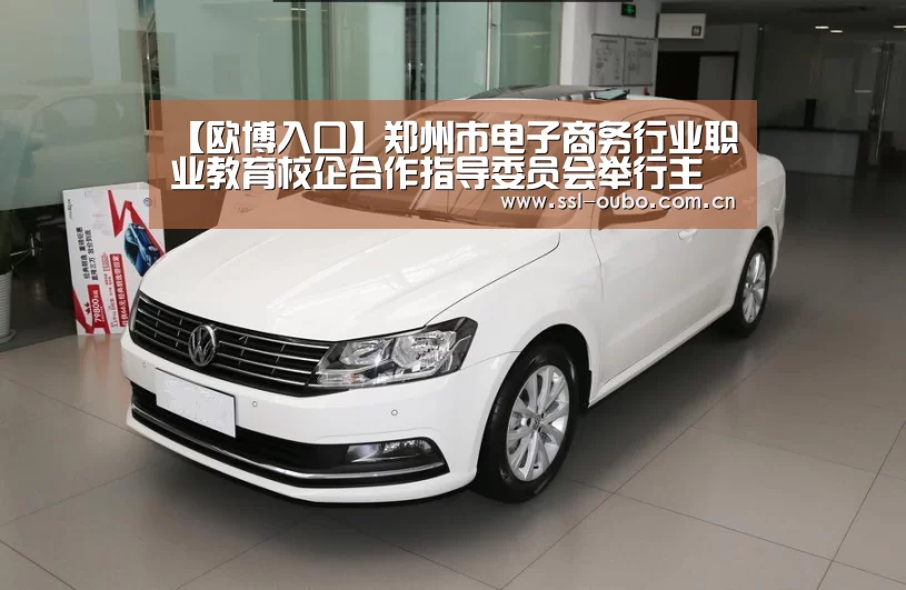 欧博娱乐
