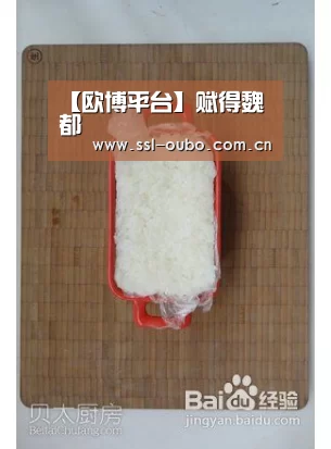 【欧博平台】赋得魏都(图2) 欧博娱乐