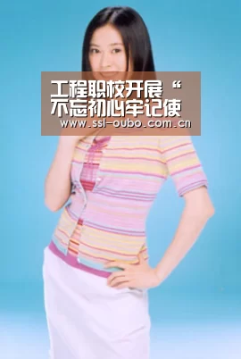 欧博入口