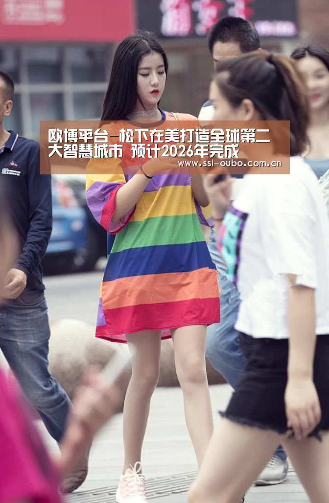 欧博娱乐